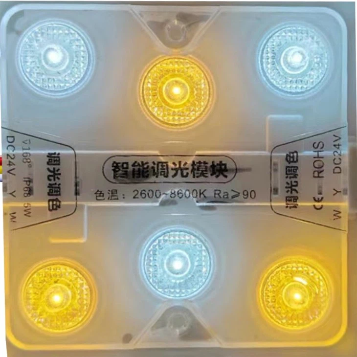 CCT/DIM Square Led Module